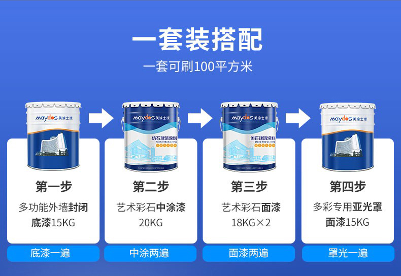 20220721174133_79098 头号玩家官网-相信品牌力量