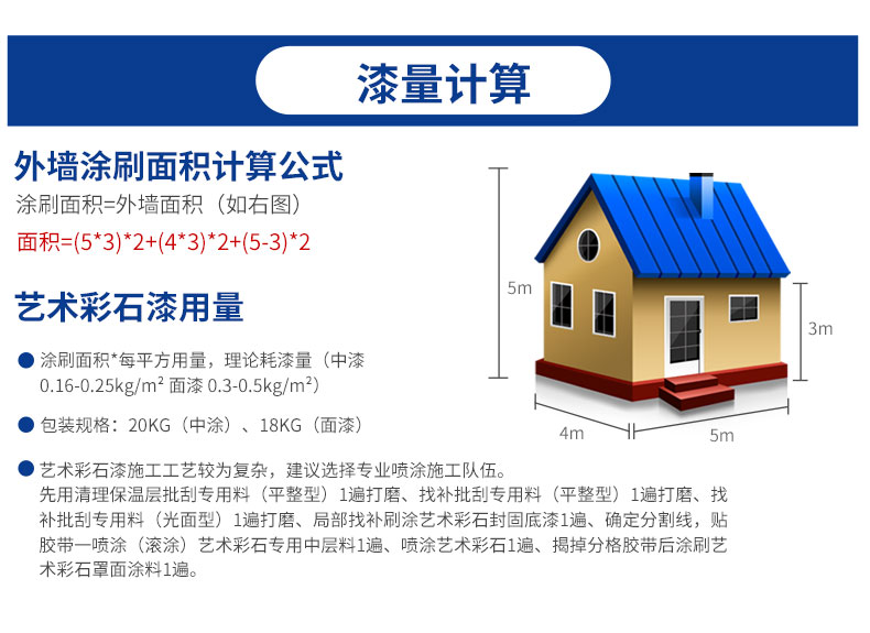 20220721174134_10845 头号玩家官网-相信品牌力量