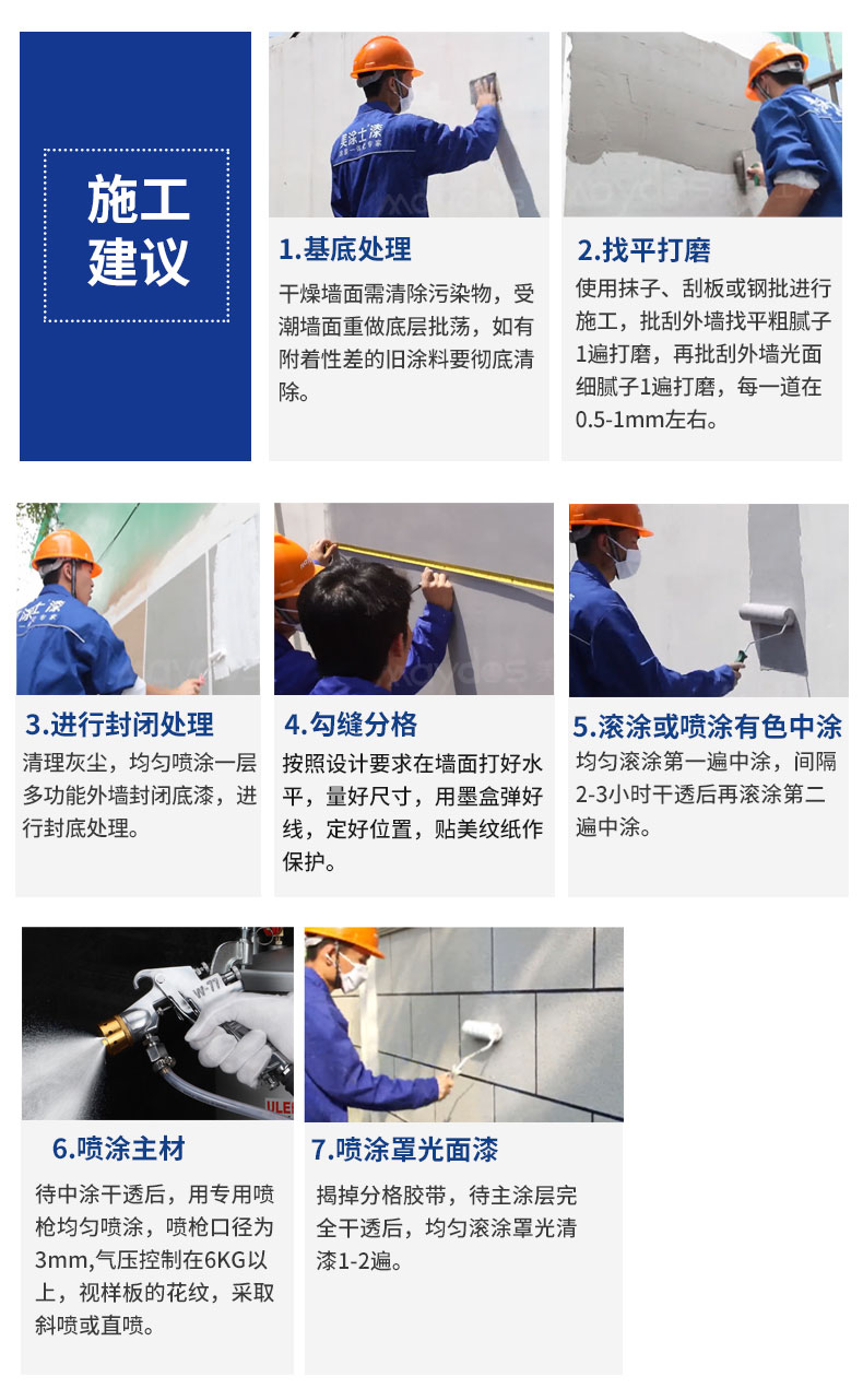 20220721174135_66802 头号玩家官网-相信品牌力量
