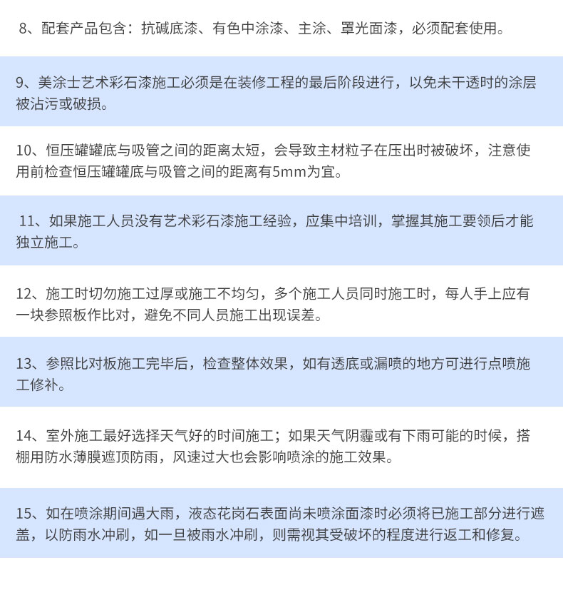 头号玩家官网-相信品牌力量