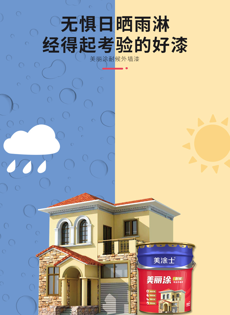 头号玩家官网-相信品牌力量