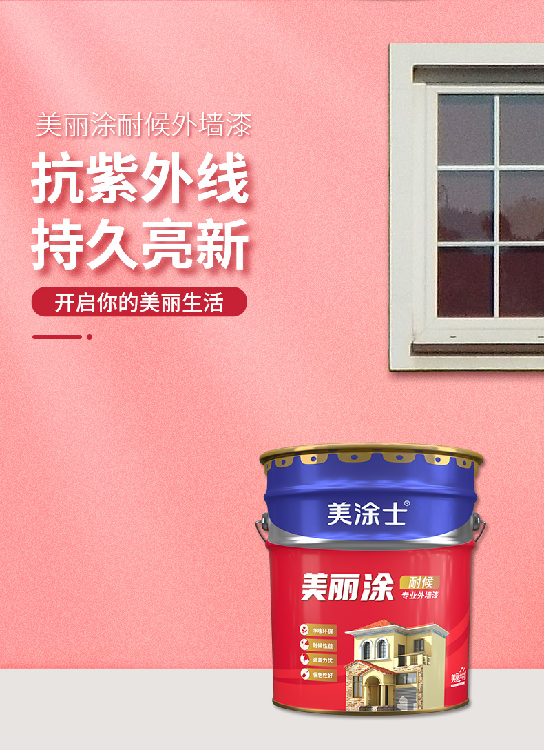 头号玩家官网-相信品牌力量