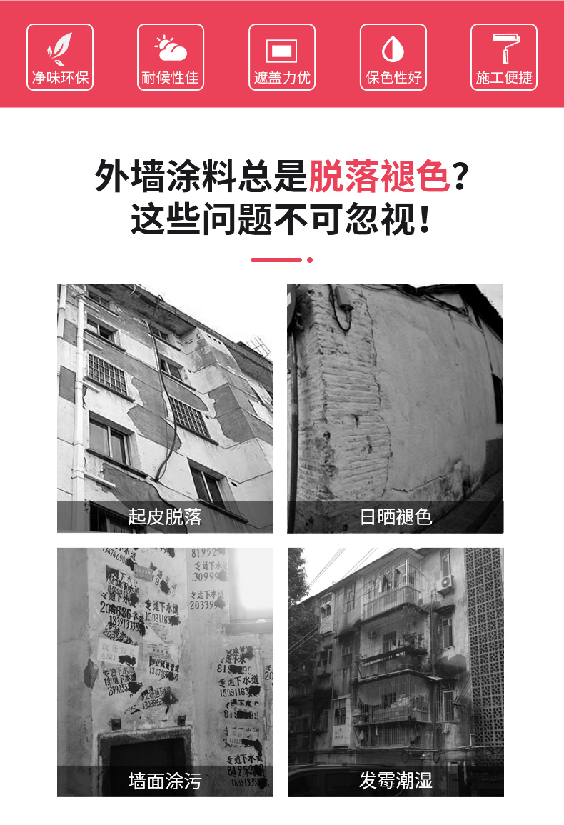 头号玩家官网-相信品牌力量