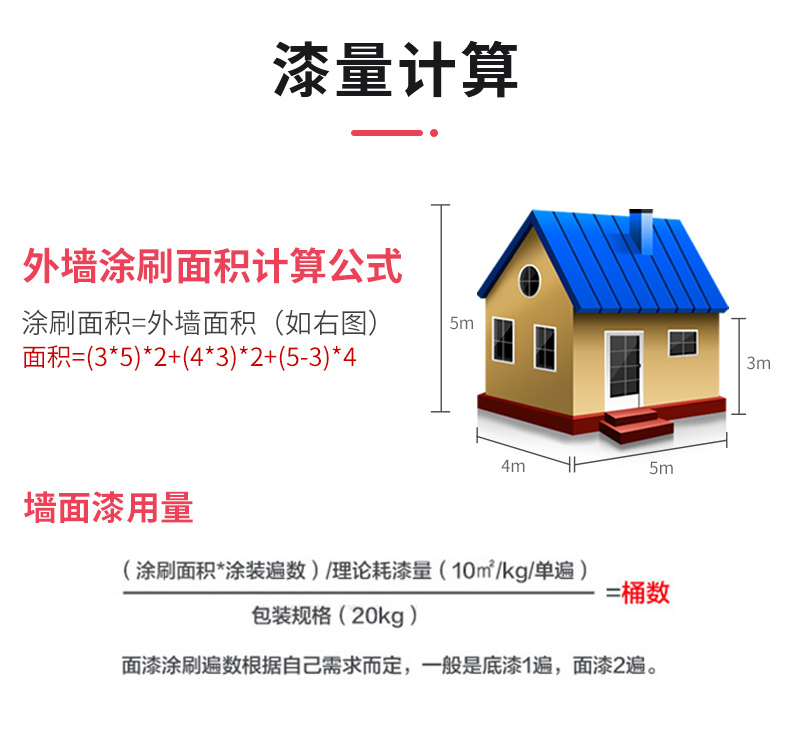 头号玩家官网-相信品牌力量