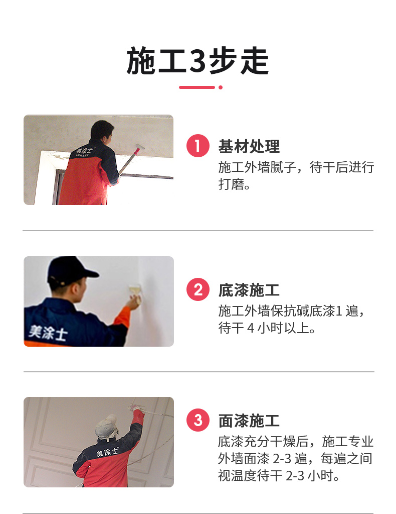 头号玩家官网-相信品牌力量