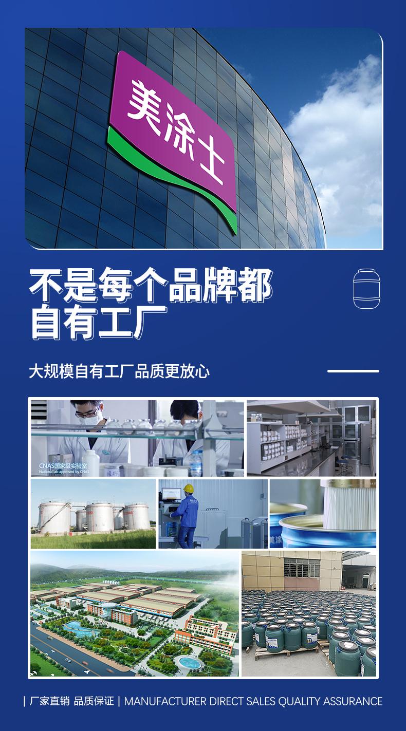 头号玩家官网-相信品牌力量
