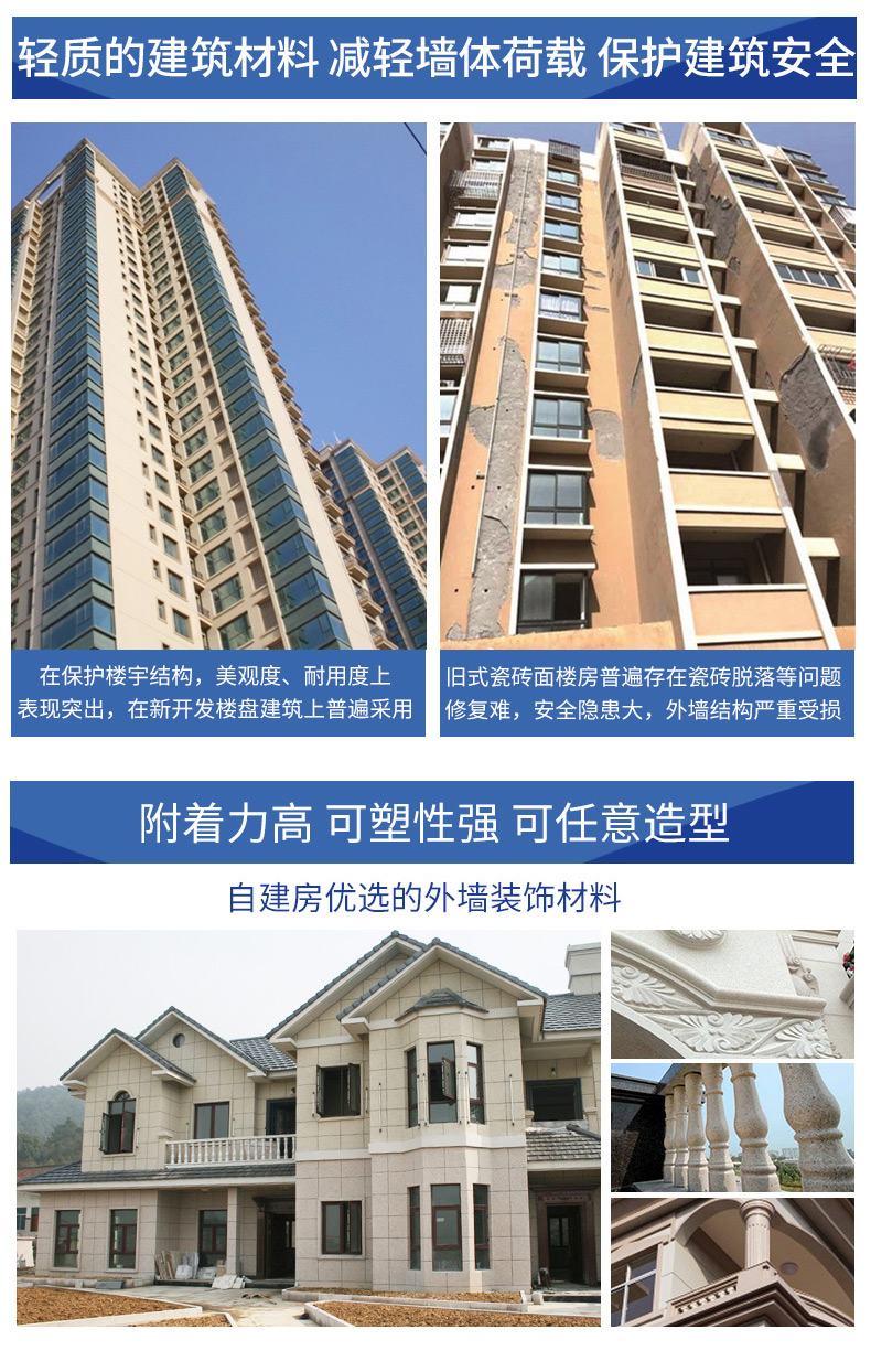 头号玩家官网-相信品牌力量