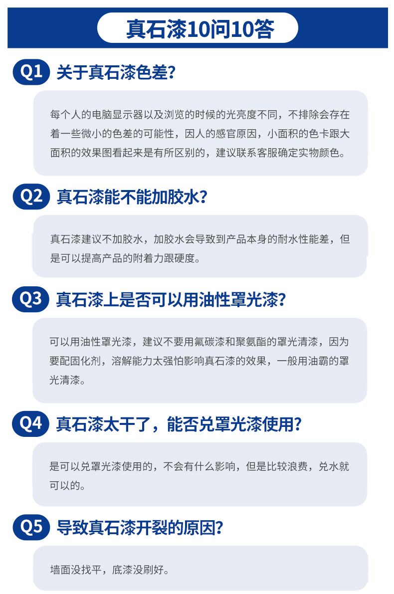 头号玩家官网-相信品牌力量