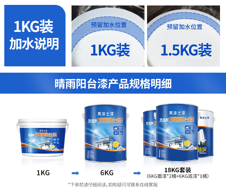 20220721180003_65879 头号玩家官网-相信品牌力量