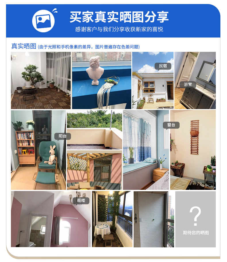 20220721180004_80834 头号玩家官网-相信品牌力量