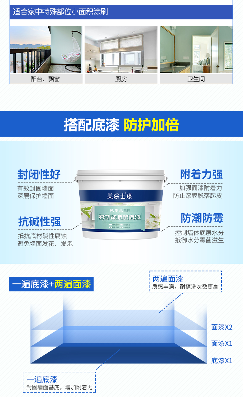 20220721180011_15787 头号玩家官网-相信品牌力量