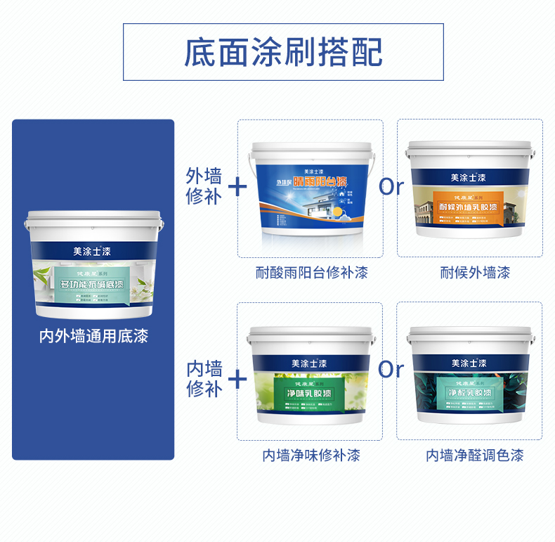 20220721180014_64552 头号玩家官网-相信品牌力量