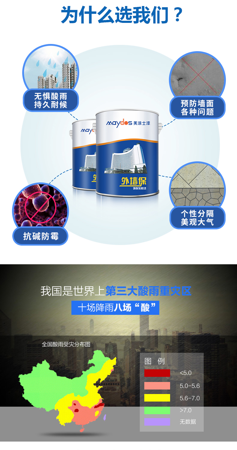 20220722093505_85780 头号玩家官网-相信品牌力量