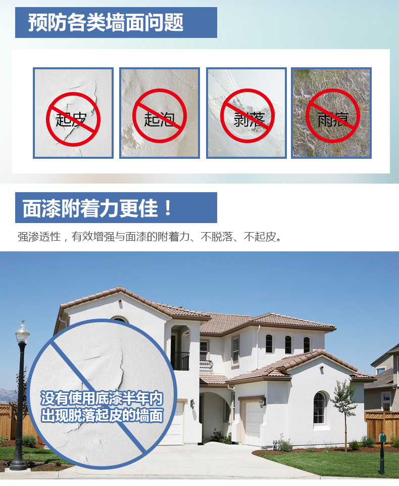 20220722093508_99697 头号玩家官网-相信品牌力量