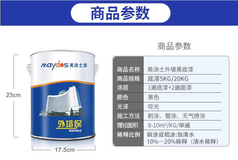 20220722093510_53154 头号玩家官网-相信品牌力量
