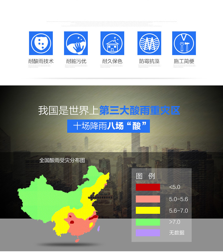 20220722094158_23013 头号玩家官网-相信品牌力量