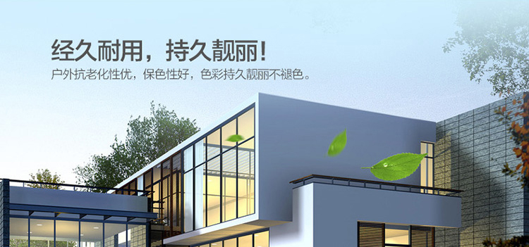 20220722094201_69628 头号玩家官网-相信品牌力量