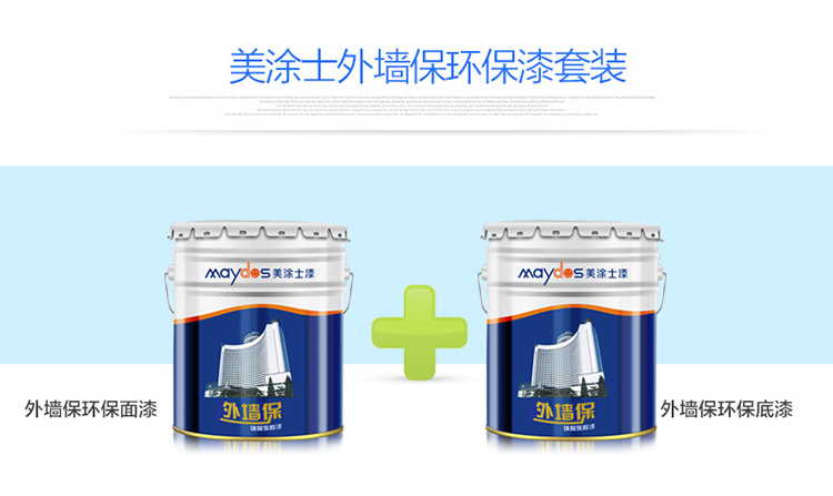 20220722094202_81380 头号玩家官网-相信品牌力量