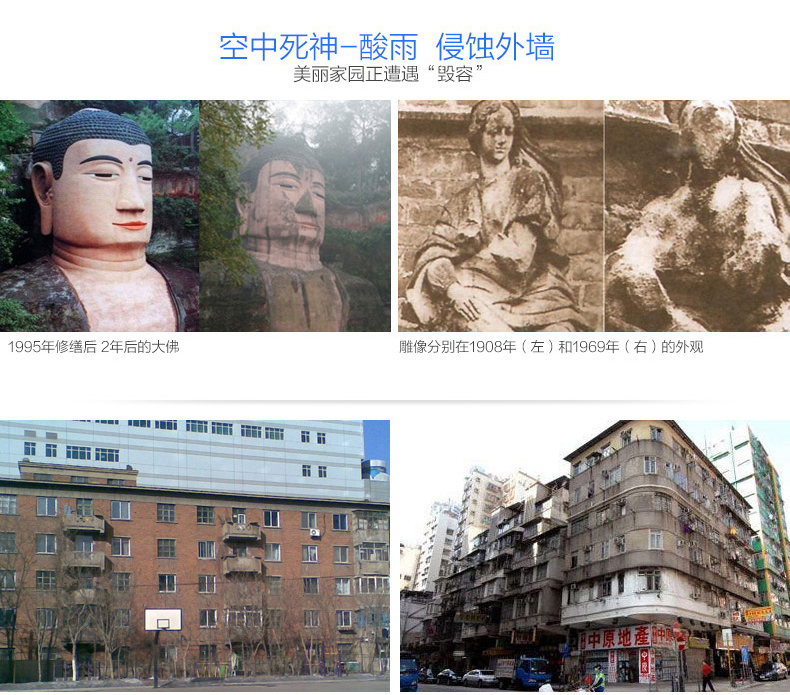 20220722094840_92691 头号玩家官网-相信品牌力量