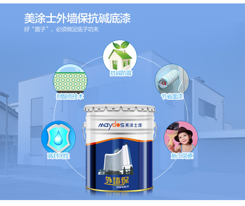 20220722094842_34230 头号玩家官网-相信品牌力量