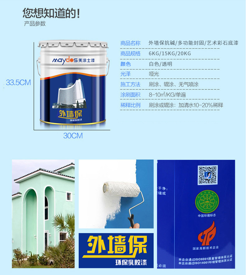 20220722094843_47188 头号玩家官网-相信品牌力量