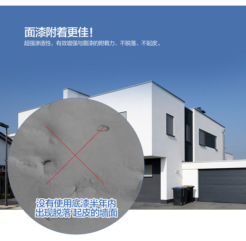 20220722094843_66576 头号玩家官网-相信品牌力量