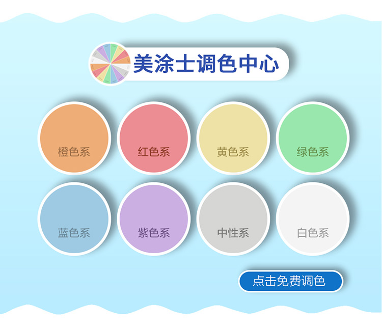 20220722094846_51704 头号玩家官网-相信品牌力量
