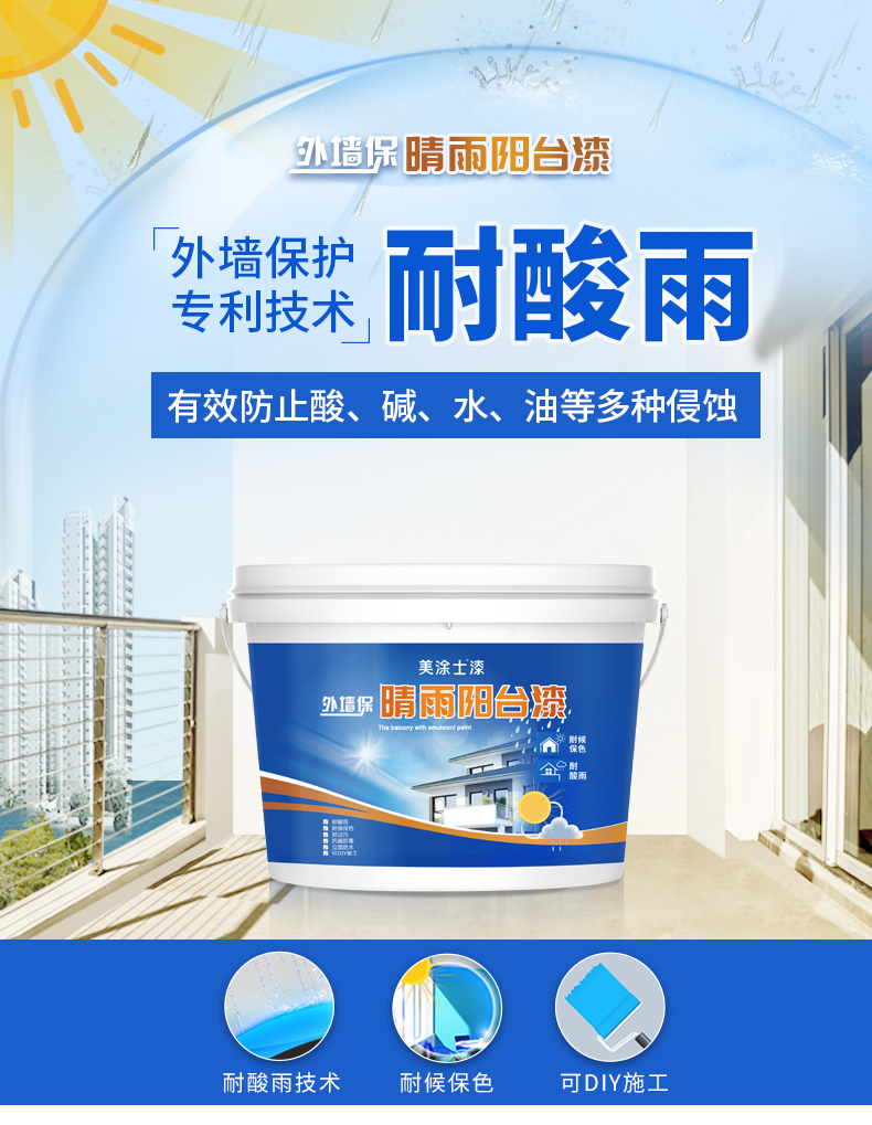 20220722095403_50091 头号玩家官网-相信品牌力量