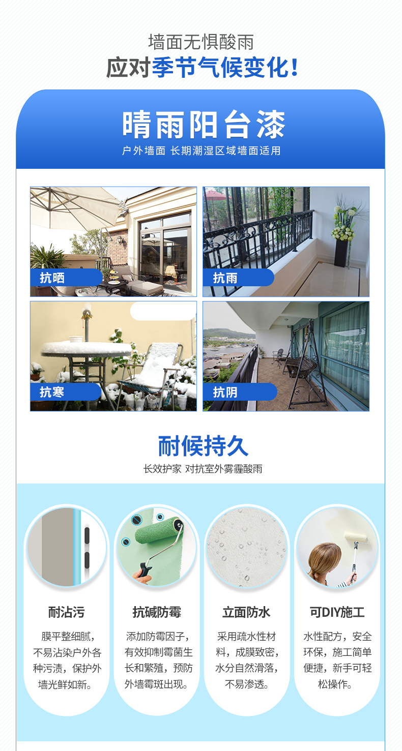 20220722095407_96866 头号玩家官网-相信品牌力量