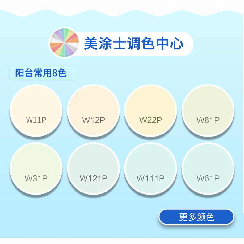 20220722095411_72204 头号玩家官网-相信品牌力量