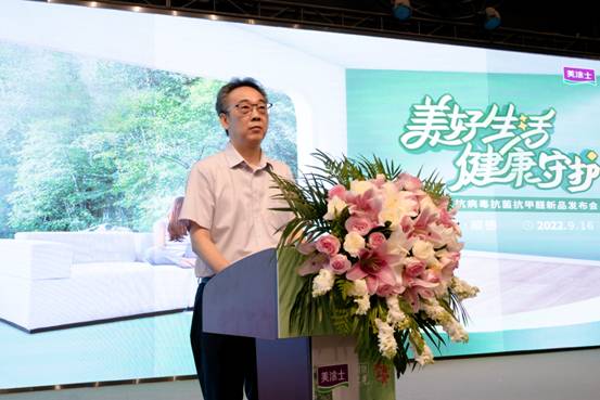 头号玩家官网-相信品牌力量
