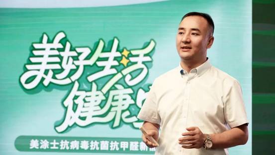 头号玩家官网-相信品牌力量