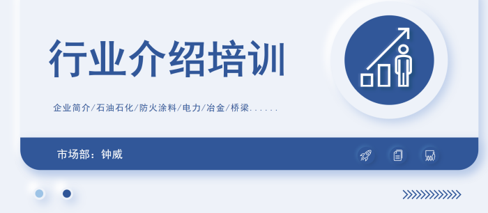 头号玩家官网-相信品牌力量