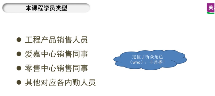 头号玩家官网-相信品牌力量