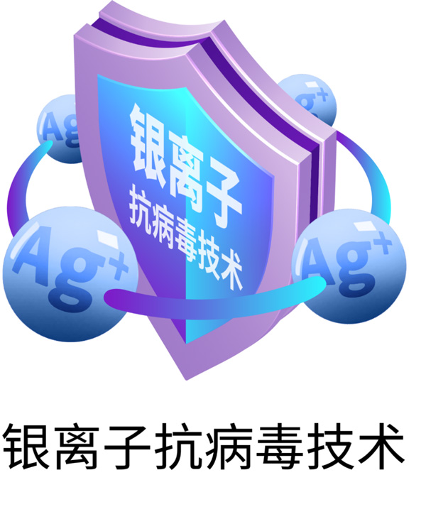 头号玩家官网-相信品牌力量