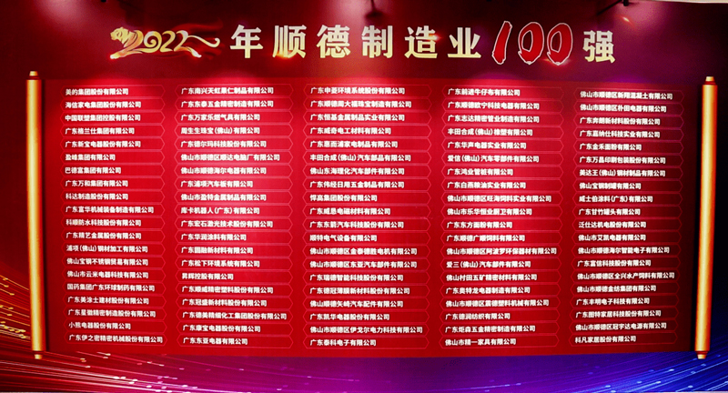 头号玩家官网-相信品牌力量