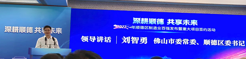 头号玩家官网-相信品牌力量