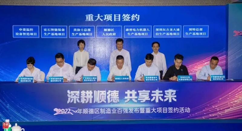 头号玩家官网-相信品牌力量