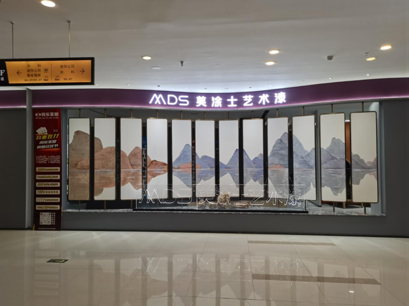 头号玩家官网-相信品牌力量
