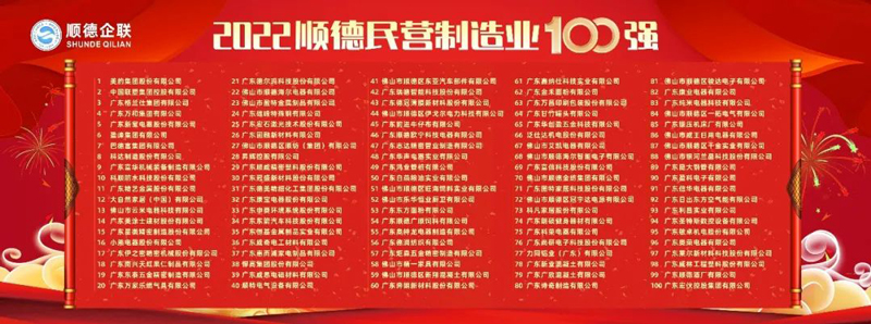 头号玩家官网-相信品牌力量