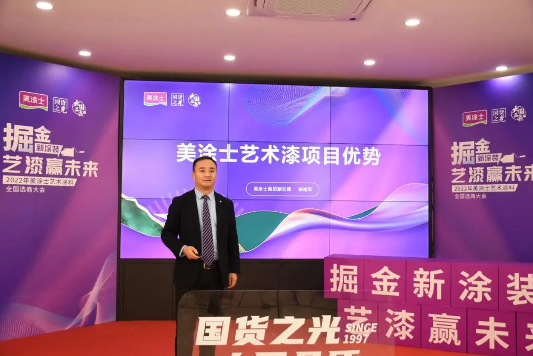 20221210112209_26872 头号玩家官网-相信品牌力量
