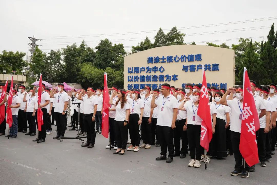 20221210112252_69120 头号玩家官网-相信品牌力量