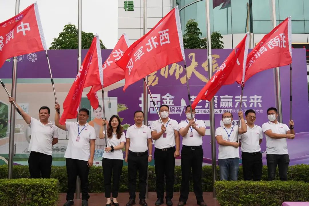 20221210112311_70108 头号玩家官网-相信品牌力量