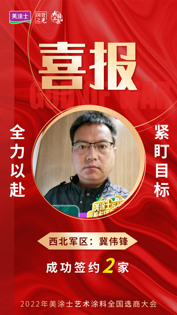 20221210112450_25062 头号玩家官网-相信品牌力量