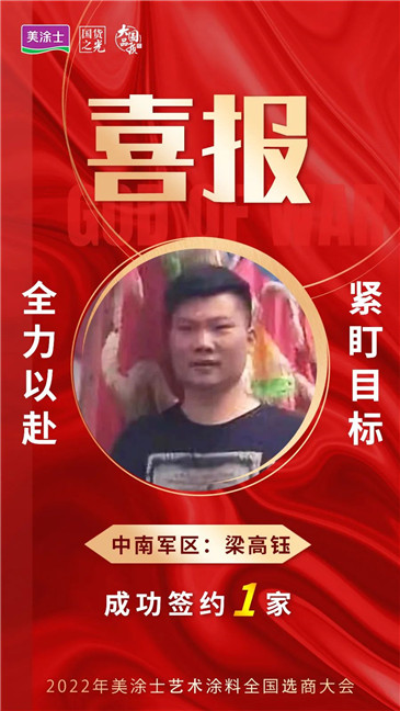 20221210112501_71726 头号玩家官网-相信品牌力量