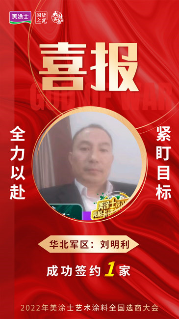 20221210112512_29929 头号玩家官网-相信品牌力量
