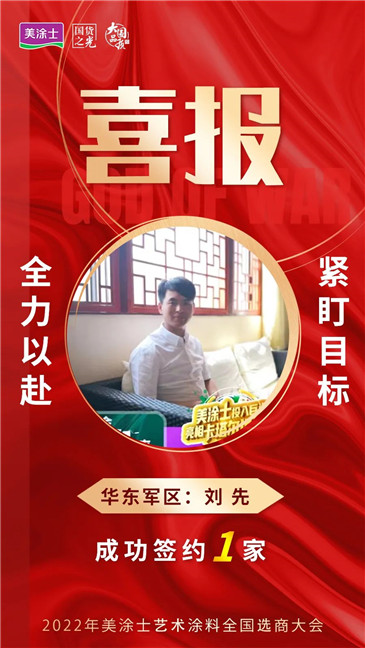 20221210112518_22439 头号玩家官网-相信品牌力量