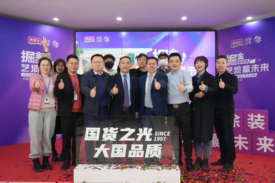 20221210112533_37130 头号玩家官网-相信品牌力量