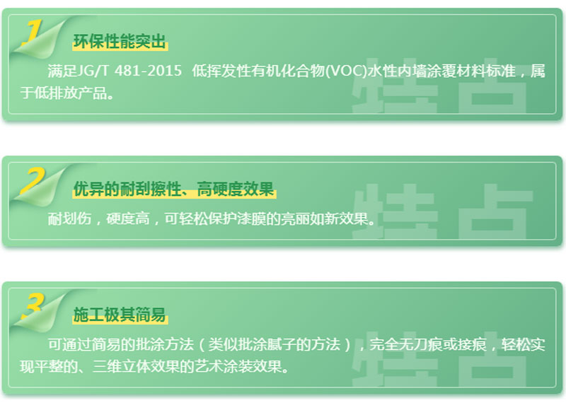 头号玩家官网-相信品牌力量