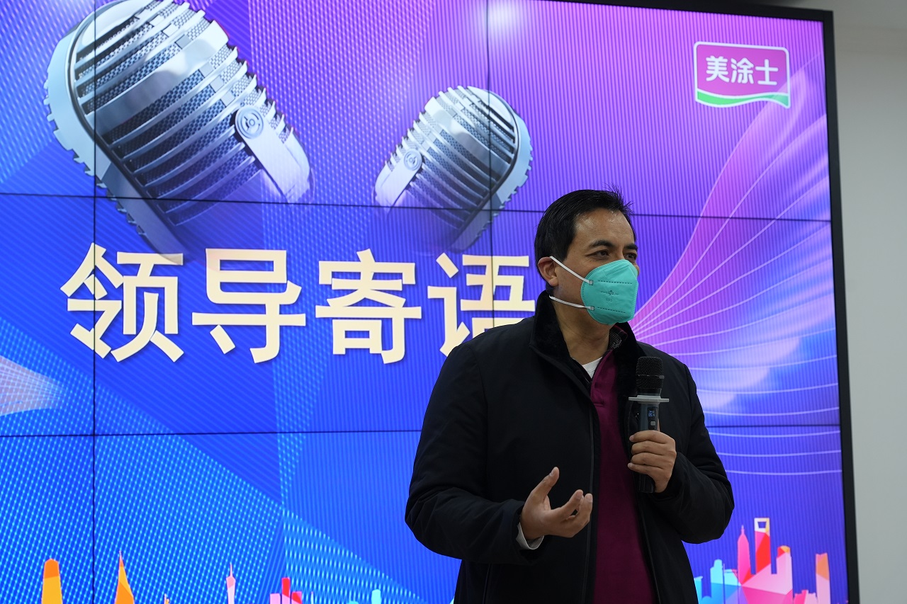 20230110114321_84934 头号玩家官网-相信品牌力量